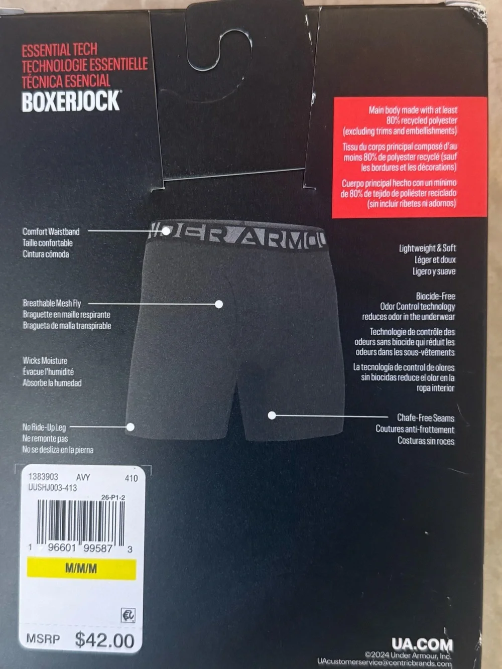 Under Amour Performance Tech™ Men's Boxerjock®